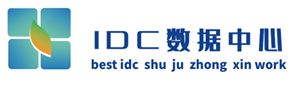天津服务器托管